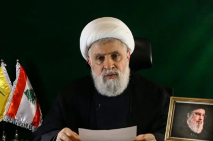 Hezbollah anunță că și-a ales noul lider după uciderea lui Hassan Nasrallah într-o lovitură israeliană