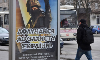 Ucraina are nevoie urgent de mai multe trupe pe front. Politicienii din SUA îi cer lui Zelenski să scadă vârsta de recrutare Ucraina are nevoie urgent de mai multe trupe pe front. Politicienii din SUA îi cer lui Zelenski să scadă vârsta de recrutare