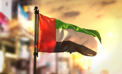 La secția de votare din Abu Dhabi, Emiratele Arabe Unite, au fost epuizate buletinele de vot. Anunțul făcut de CEC La secția de votare din Abu Dhabi, Emiratele Arabe Unite, au fost epuizate buletinele de vot. Anunțul făcut de CEC