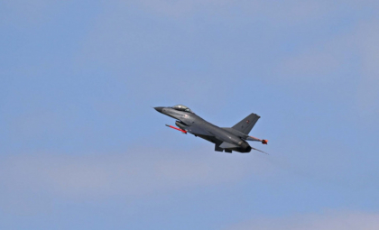 MApN anunță că au fost ridicate de la sol două avioane F-16 după alerta aeriană din România MApN anunță că au fost ridicate de la sol două avioane F-16 după alerta aeriană din România