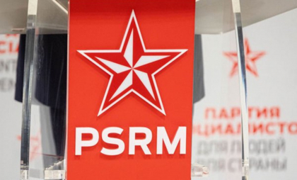PSRM nu recunoaște voturile din străinătate: Maia Sandu a devenit „președinta diasporei” PSRM nu recunoaște voturile din străinătate: Maia Sandu a devenit „președinta diasporei”