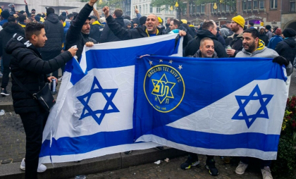 Maia Sandu, condamnă actele de violență împotriva fanilor fotbalului israelian: „Antisemitismul nu are loc în societățile noastre”