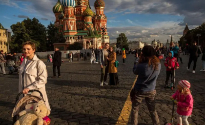 Moscova, atacată de drone ucrainene. 22 ținte aeriene doborâte și două aeroporturi închise, anunță oficialii ruși Moscova, atacată de drone ucrainene. 22 ținte aeriene doborâte și două aeroporturi închise, anunță oficialii ruși