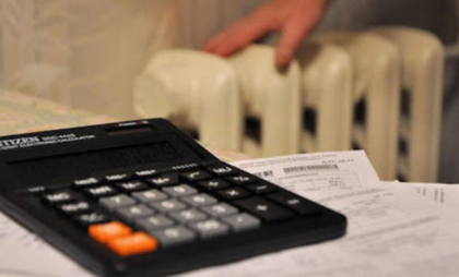Locuitorii din Comrat vor plăti cu 13% mai puțin pentru căldură. ANRE vine cu detalii Locuitorii din Comrat vor plăti cu 13% mai puțin pentru căldură. ANRE vine cu detalii