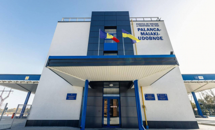 Atenție, călători. Activitatea postului vamal comun Palanca-Maiaki-Udobnoe va fi suspendată pentru câteva ore. Care este motivul Atenție, călători. Activitatea postului vamal comun Palanca-Maiaki-Udobnoe va fi suspendată pentru câteva ore. Care este motivul