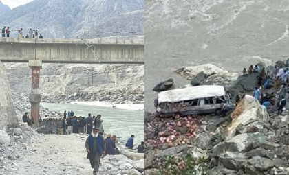 Paisprezece morţi şi zece dispăruţi în nordul Pakistanului, după ce un autobuz care se întorcea de la o nuntă cade într-un râu. Mireasa, singura supravieţuitoare - FOTO/VIDEO Paisprezece morţi şi zece dispăruţi în nordul Pakistanului, după ce un autobuz care se întorcea de la o nuntă cade într-un râu. Mireasa, singura supravieţuitoare - FOTO/VIDEO