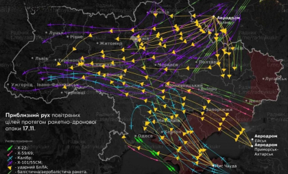 Harta atacurilor Rusiei asupra Ucrainei. Deputat PAS: „Cel puțin o rachetă a traversat spațiul aerian al Moldovei” - FOTO Harta atacurilor Rusiei asupra Ucrainei. Deputat PAS: „Cel puțin o rachetă a traversat spațiul aerian al Moldovei” - FOTO
