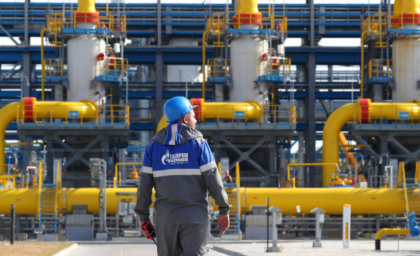 Mai multe țări din Europa cumpără gaze ieftine de la Gazprom, după ce Rusia a întrerupt livrările către Austria Mai multe țări din Europa cumpără gaze ieftine de la Gazprom, după ce Rusia a întrerupt livrările către Austria