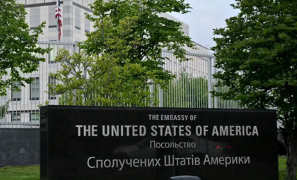 SUA redeschid ambasada de la Kiev, după ce lansarea de rachete ATACMS de către Ucraina în Rusia a generat temeri legate de un potenţial atac SUA redeschid ambasada de la Kiev, după ce lansarea de rachete ATACMS de către Ucraina în Rusia a generat temeri legate de un potenţial atac