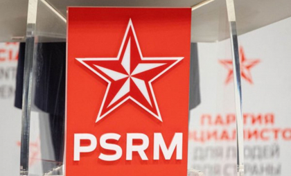 PSRM a înaintat o nouă moțiune de cenzură împotriva Guvernului Recean
