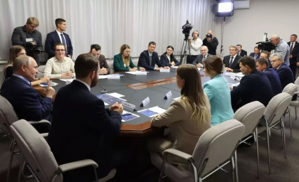 Organizaţia Europeană pentru Cercetări Nucleare (CERN) încetează cooperarea cu Rusia și Belarus Organizaţia Europeană pentru Cercetări Nucleare (CERN) încetează cooperarea cu Rusia și Belarus