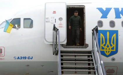 Ucraina anunţă că trei sferturi din aeroporturile sale civile au fost grav afectate de război Ucraina anunţă că trei sferturi din aeroporturile sale civile au fost grav afectate de război