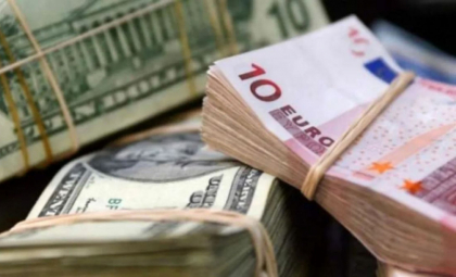 Curs valutar BNM pentru 2 decembrie. Cât costă astăzi un euro și un dolar - FOTO Curs valutar BNM pentru 2 decembrie. Cât costă astăzi un euro și un dolar - FOTO