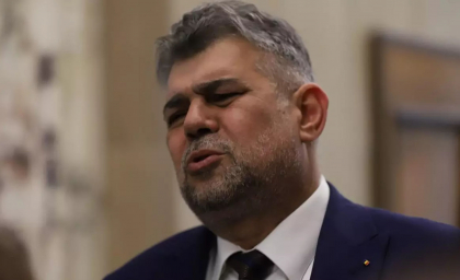 Marcel Ciolacu salută decizia CCR, dar nu anunță sprijinul PSD pentru vreun candidat: „Lăsăm românii să decidă cum vor ei” Marcel Ciolacu salută decizia CCR, dar nu anunță sprijinul PSD pentru vreun candidat: „Lăsăm românii să decidă cum vor ei”