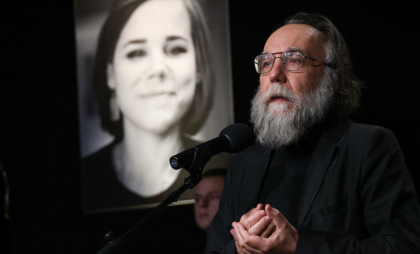 Ideologul lui Putin, delir despre România: „Va fi o parte a Rusiei!”. Ce a spus că se va întâmpla cu Republica Moldova Ideologul lui Putin, delir despre România: „Va fi o parte a Rusiei!”. Ce a spus că se va întâmpla cu Republica Moldova