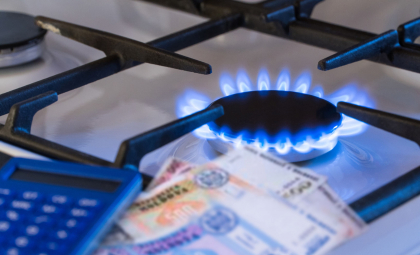 Guvernul a decis: Compensațiile la energie pentru luna noiembrie vor varia între 300 și 800 de lei Guvernul a decis: Compensațiile la energie pentru luna noiembrie vor varia între 300 și 800 de lei