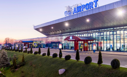 Reguli noi pentru utilizarea sălii delegațiilor oficiale de la Aeroportului Internațional Chișinău: Accesul va fi în baza acordului Cancelariei de Stat 