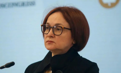 Rusia: De ce vrea Banca Centrală să mărească iar dobânda-cheie, deja aflată la maximul ultimelor două decenii