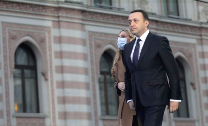 Ucraina sancţionează 19 oficialităţi georgiene, printre care premierul Irakli Kobahidze şi oligarhul Bidzina Ivanişvili
Ucraina sancţionează 19 oficialităţi georgiene, printre care premierul Irakli Kobahidze şi oligarhul Bidzina Ivanişvili