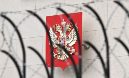 Ambasada Rusiei acuză SUA că intervin direct în alegerile din România. „Rusia nu face asta niciodată, nu recurge la amenințări, șantaj sau manipularea opiniei publice” Ambasada Rusiei acuză SUA că intervin direct în alegerile din România. „Rusia nu face asta niciodată, nu recurge la amenințări, șantaj sau manipularea opiniei publice”