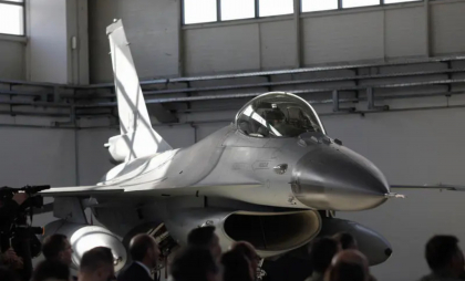 Ucraina a primit al doilea lot de avioane de vânătoare de tip F-16 din Danemarca. Anunțul lui Zelenski Ucraina a primit al doilea lot de avioane de vânătoare de tip F-16 din Danemarca. Anunțul lui Zelenski