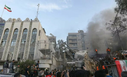 Ambasada Iranului în Siria a fost devastată. Televiziunea de stat iraniană difuzează imagini cu atacul - VIDEO Ambasada Iranului în Siria a fost devastată. Televiziunea de stat iraniană difuzează imagini cu atacul - VIDEO