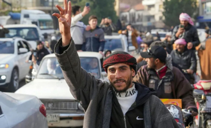 LIVE TEXT. Comandamentul armatei siriene a informat ofițerii că regimul lui Bashar al-Assad s-a încheiat. Rebelii au intrat în Damasc, Assad a fugit spre o destinație necunoscută. Regimul său s-a prăbușit după 13 ani de război civil LIVE TEXT. Comandamentul armatei siriene a informat ofițerii că regimul lui Bashar al-Assad s-a încheiat. Rebelii au intrat în Damasc, Assad a fugit spre o destinație necunoscută. Regimul său s-a prăbușit după 13 ani de război civil