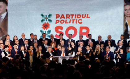 O altă cauză penală privind finanțarea ilegală a fostului partid „ȘOR” - trimisă în judecată. Este implicat șeful Organizației teritoriale a partidului din Ocnița O altă cauză penală privind finanțarea ilegală a fostului partid „ȘOR” - trimisă în judecată. Este implicat șeful Organizației teritoriale a partidului din Ocnița