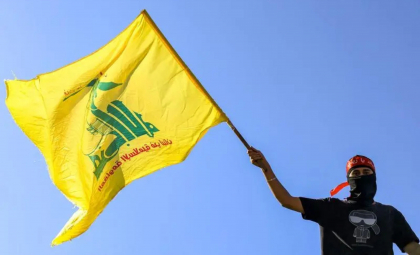Lider libanez: Căderea regimului al-Assad din Siria înseamnă „sfârșitul jocului” și pentru Hezbollah Lider libanez: Căderea regimului al-Assad din Siria înseamnă „sfârșitul jocului” și pentru Hezbollah