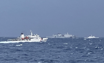 Taiwanul este în alertă, după ce China a restricționat spațiul aerian pe coasta sa de sud-est și mobilizează nave Taiwanul este în alertă, după ce China a restricționat spațiul aerian pe coasta sa de sud-est și mobilizează nave