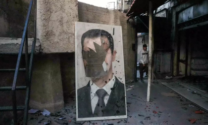 Tunelurile secrete de evadare ale lui Assad și uriașa rețea de lux de sub palatul dictatorului sirian Tunelurile secrete de evadare ale lui Assad și uriașa rețea de lux de sub palatul dictatorului sirian