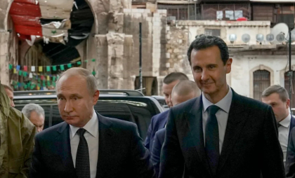 Institutul pentru Studiul Războiului: Prăbușirea regimului Assad din Siria este o înfrângere strategică pentru Rusia lui Putin și aruncă Kremlinul în criză
Institutul pentru Studiul Războiului: Prăbușirea regimului Assad din Siria este o înfrângere strategică pentru Rusia lui Putin și aruncă Kremlinul în criză