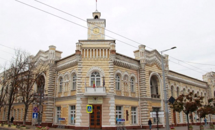 Ședința operativă a serviciilor Primăriei Chișinău Ședința operativă a serviciilor Primăriei Chișinău
