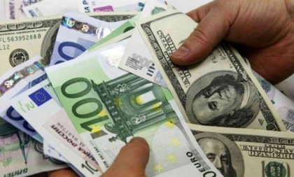 Curs valutar BNM pentru 10 decembrie. Cât costă astăzi un euro și un dolar - FOTO Curs valutar BNM pentru 10 decembrie. Cât costă astăzi un euro și un dolar - FOTO