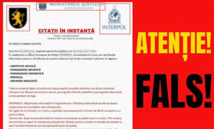 Atenție, cetățeni. Puteți primi mesaje pe adresele electronice unde să vi se ceară bani. Mesajele sunt trimise de escroci din numele autorităților publice, atenționează poliția - FOTO Atenție, cetățeni. Puteți primi mesaje pe adresele electronice unde să vi se ceară bani. Mesajele sunt trimise de escroci din numele autorităților publice, atenționează poliția - FOTO