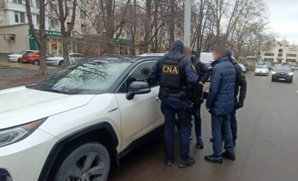 Doi avocați - cercetați de CNA într-o cauză penală, după ce au cerut și primit mită. Ce promiteau aceștia clienților
Doi avocați - cercetați de CNA într-o cauză penală, după ce au cerut și primit mită. Ce promiteau aceștia clienților