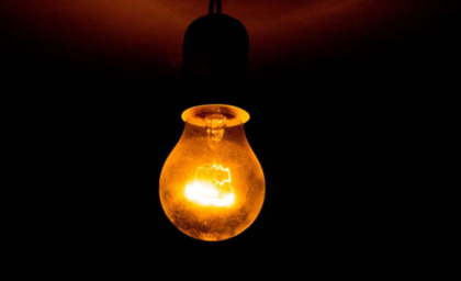 Premier Energy dezminte informațiile cu privire la deconectările de lumină programate în următoarele zile Premier Energy dezminte informațiile cu privire la deconectările de lumină programate în următoarele zile