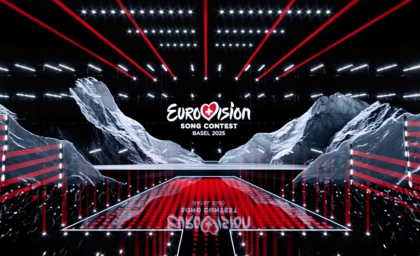 A fost prezentat design-ul scenei pentru Eurovision Song Contest 2025 - FOTO A fost prezentat design-ul scenei pentru Eurovision Song Contest 2025 - FOTO