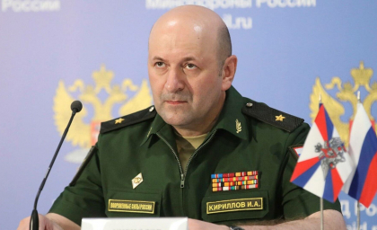 Ucraina revendică asasinarea generalul Igor Kirillov. Serviciile secrete ale Kievului: „Un criminal şi o ţintă perfectă”