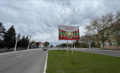 Maia Sandu, despre situația gazelor naturale în regiunea transnistreană: „Problema majoră este capacitate de plată a celor de pe malul stâng.” Ce spune despre cum vor achita cetățenii de acolo dacă Gazprom va opri livrările Maia Sandu, despre situația gazelor naturale în regiunea transnistreană: „Problema majoră este capacitate de plată a celor de pe malul stâng.” Ce spune despre cum vor achita cetățenii de acolo dacă Gazprom va opri livrările