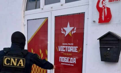 Președintele organizației teritoriale Cimișlia al fostului Partid Politic „Șor”- trimis în judecată pentru că ar fi acceptat finanțarea partidului din surse ilicite. Precizările PA Președintele organizației teritoriale Cimișlia al fostului Partid Politic „Șor”- trimis în judecată pentru că ar fi acceptat finanțarea partidului din surse ilicite. Precizările PA