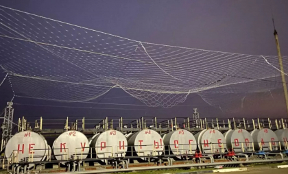 Firmele rusești care produc plase pentru porți de fotbal sunt implicate în industria de război: „Profitul net a crescut de 6 ori” Firmele rusești care produc plase pentru porți de fotbal sunt implicate în industria de război: „Profitul net a crescut de 6 ori”