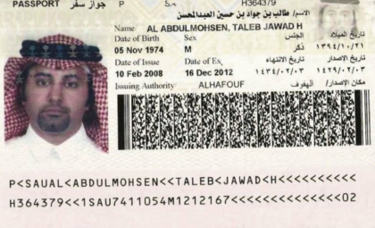 Sauditul care a comis atacul criminal la târgul de Crăciun din Magdeburg era cunoscut de poliție. A scăpat doar cu amenzi - FOTO Sauditul care a comis atacul criminal la târgul de Crăciun din Magdeburg era cunoscut de poliție. A scăpat doar cu amenzi - FOTO