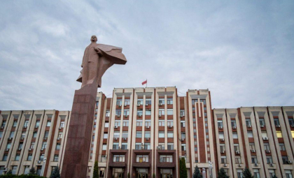 Reacția Biroului politici de reintegrare la informațiile difuzate de spionajul rus privind situația din stânga Nistrului