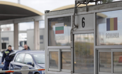 România desființează peste 30 de puncte de frontieră terestre începând cu 1 ianuarie 2025 România desființează peste 30 de puncte de frontieră terestre începând cu 1 ianuarie 2025