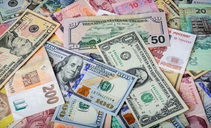 Curs valutar BNM pentru 26 decembrie. Cât costă astăzi un euro și un dolar - FOTO Curs valutar BNM pentru 26 decembrie. Cât costă astăzi un euro și un dolar - FOTO