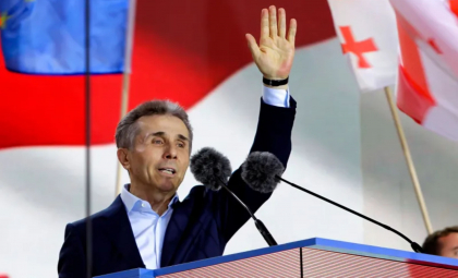 SUA îl sancţionează pe oligarhul Bidzina Ivanişvili, considerat liderul de facto al Georgiei
SUA îl sancţionează pe oligarhul Bidzina Ivanişvili, considerat liderul de facto al Georgiei