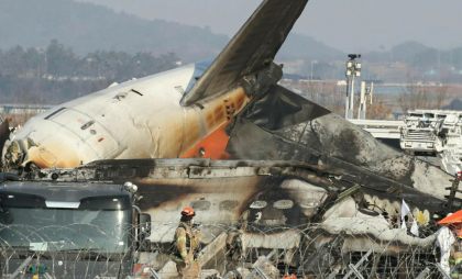 Mesaj terifiant trimis din avionul care s-a prăbușit cu 181 de persoane la bord: „Ar trebui să trimit ultimele mele cuvinte?” Mesaj terifiant trimis din avionul care s-a prăbușit cu 181 de persoane la bord: „Ar trebui să trimit ultimele mele cuvinte?”
