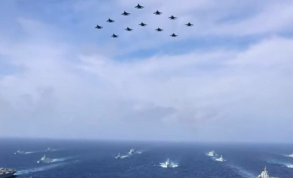 China a trimis avioane și nave de război în jurul Taiwanului. Xi Jinping: Nimeni nu poate opri reunificarea China a trimis avioane și nave de război în jurul Taiwanului. Xi Jinping: Nimeni nu poate opri reunificarea