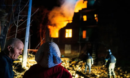 LIVE TEXT. Război în Ucraina, ziua 1045: Atac cu 93 de drone în mai multe regiuni, inclusiv asupra Kiev. Armata ucraineană anunţă că a lovit un post de comandă în Kursk LIVE TEXT. Război în Ucraina, ziua 1045: Atac cu 93 de drone în mai multe regiuni, inclusiv asupra Kiev. Armata ucraineană anunţă că a lovit un post de comandă în Kursk